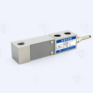 Hualanhai / CZL803IA2 / Beam Load Cell