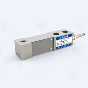 Hualanhai / CZL803C / Beam Load Cell